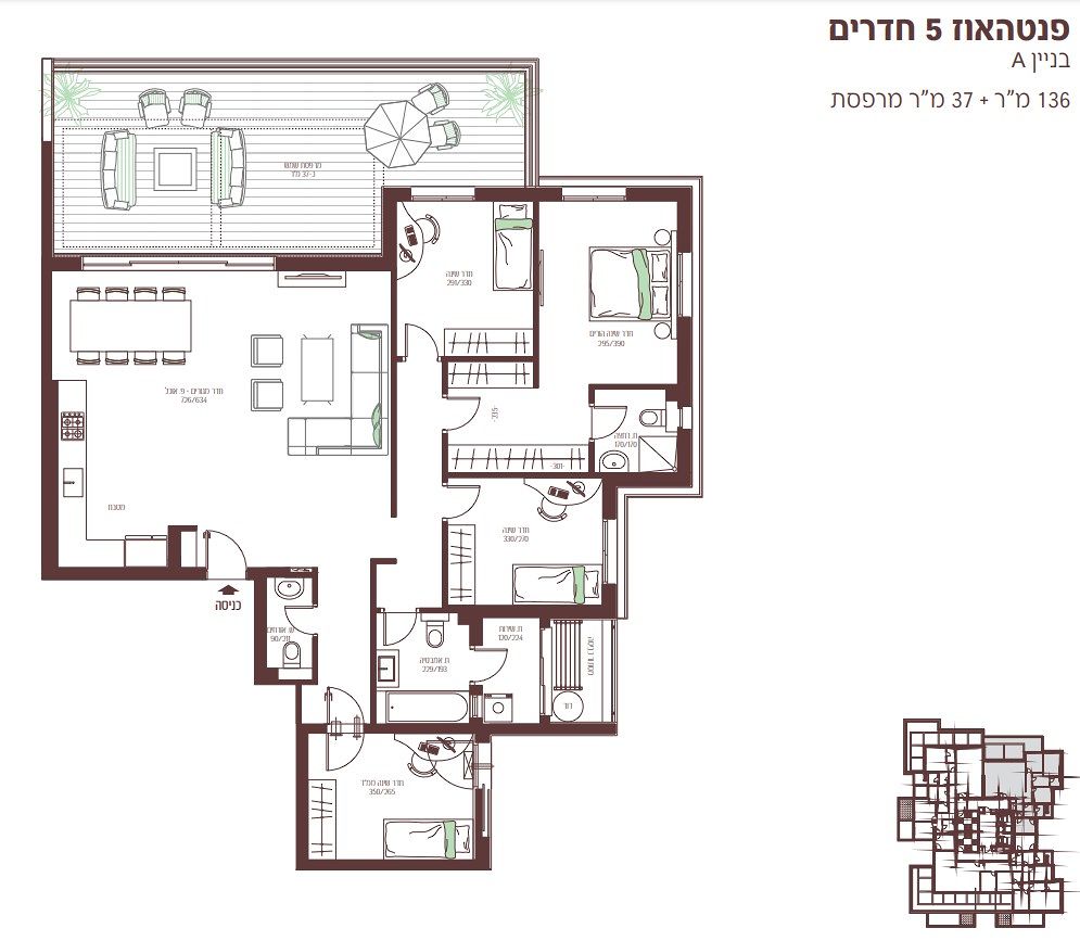 תכנית דירה 2535
